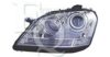 EQUAL QUALITY PP0953D Headlight